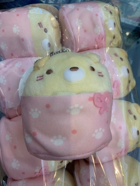 Gift For Her Sumikko Gurashi Yochi Yochi Baby Neko Small Keychain Plush (In-stock)