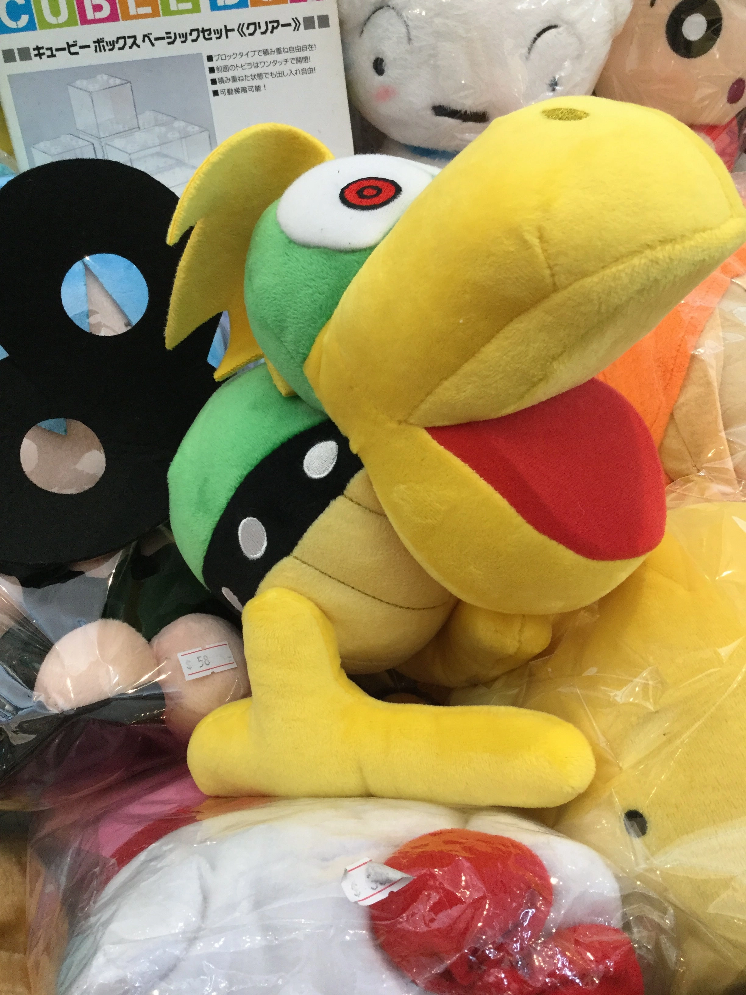 Hobbyist Collection Hobby Kit Super Mario Bros. Mecha-Koopa Small Plush (In-stock)