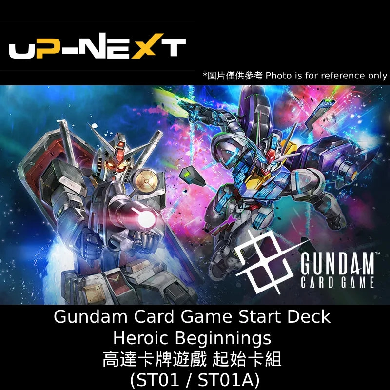Gundam Card Game Start Deck Heroic Beginnings (ST01 /ST01A) ?C?? ???_ ???? Fall Decor
