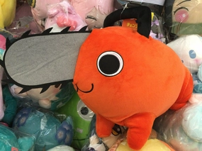 Metal Craft Chainsaw Man Pochita Medium Plush (In-stock)