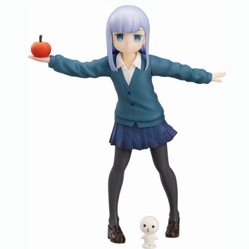 Game Character POP UP PARADE "Aharen-san wa Hakarenai" Aharen Reina