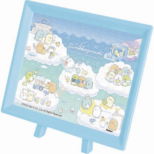Folk Tale Sumikko Gurashi Jigsaw Mame Puzzle 150 Pieces (MA-81 Walking on starry sky (cloud) / MA-82 Cat Brothers and Sweets Shop) ????? ???????? ?D