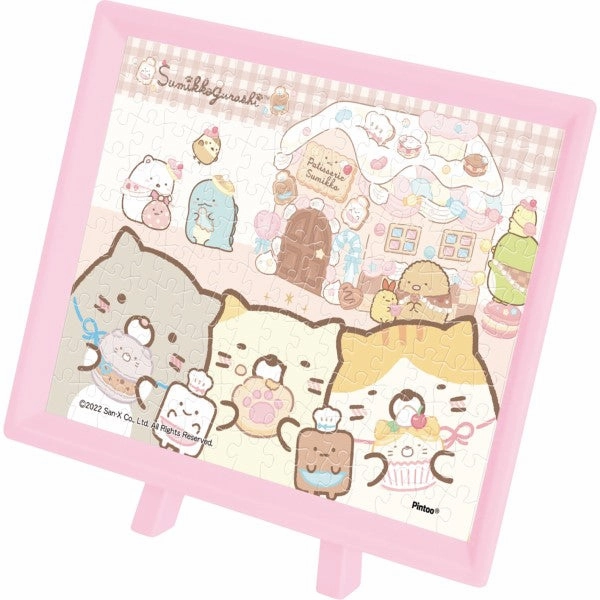 Desktop Toy Sumikko Gurashi Jigsaw Mame Puzzle 150 Pieces (MA-81 Walking on starry sky (cloud) / MA-82 Cat Brothers and Sweets Shop) ????? ???????? ?D