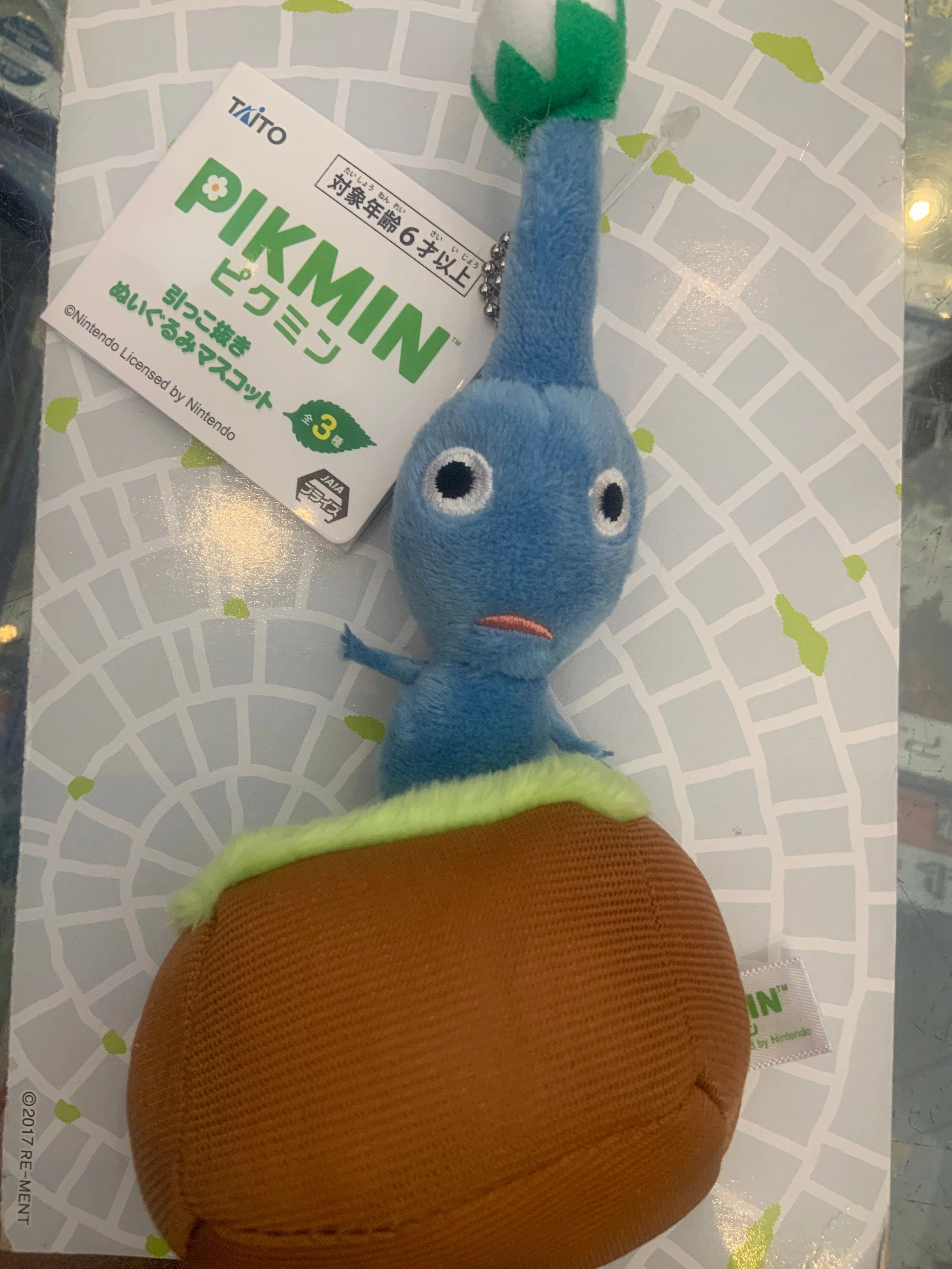 Collector Display Luxury Collectible Taito Blue Pikmin Small Plush Keychain (In-stock)