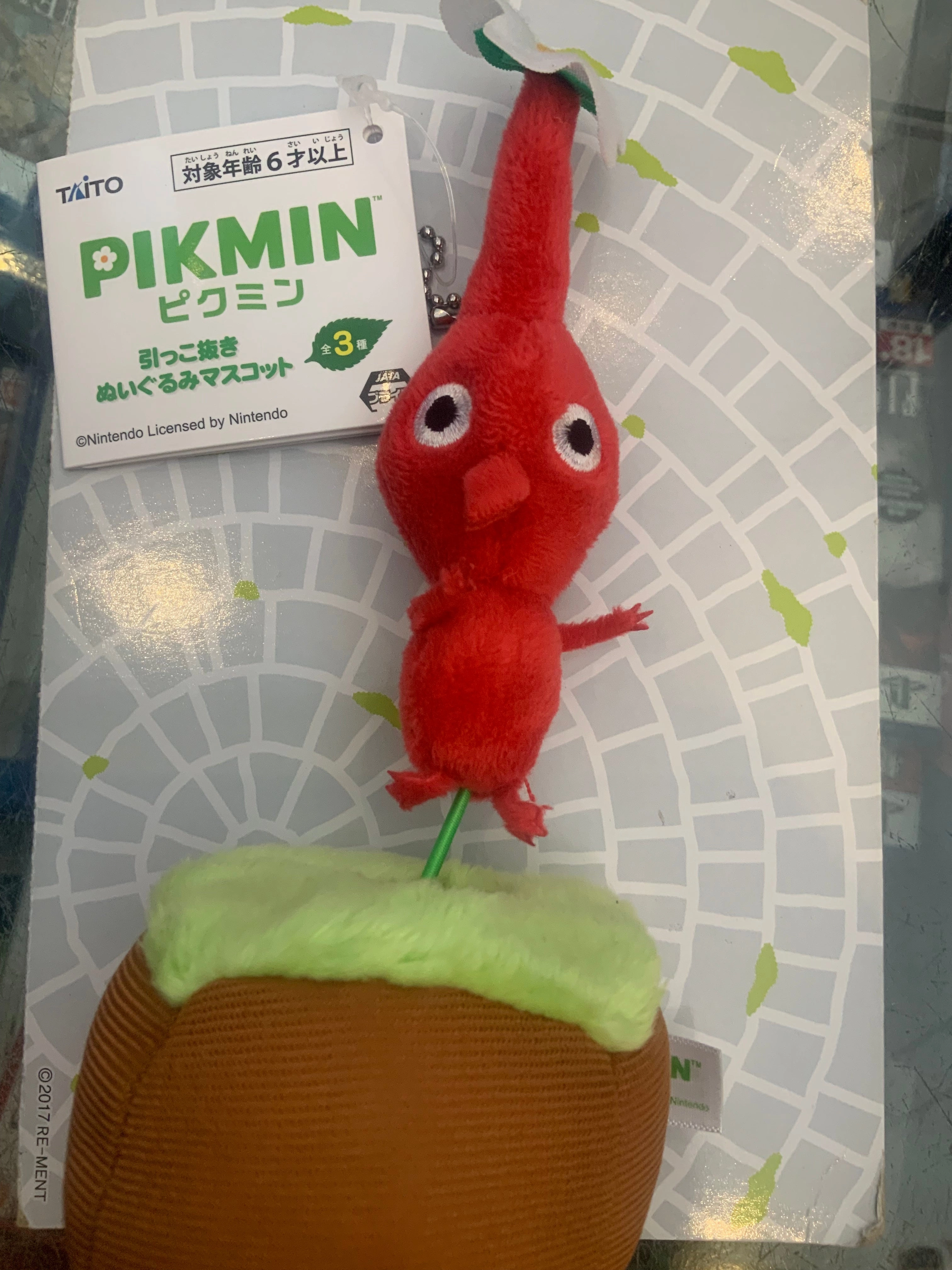 PVC Collectible Teen Bedroom Taito Red Pikmin Small Plush Keychain (In-stock)