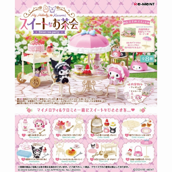 Story Driven Age Appropriate REMENT - MY MELODY Tea Party (set of 8) ???? ??? Sanrio ?????W
