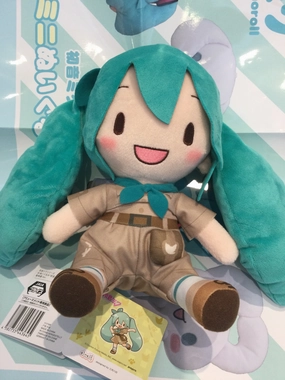 Collectible Merchandise Sega Fuwapuchi Hatsune Miku Explorer Outfit Medium Plush (In-stock)