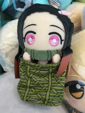 Tomonui Kimetsu no Yaiba Demon Slayer Nezuko Kamado Small Plush Keychain Type A (In-stock) High Quality