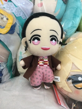 Limited Hobby Tomonui Kimetsu no Yaiba Demon Slayer Nezuko Kamado Small Plush Keychain Type C (In-stock)