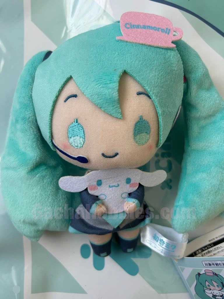 FuRyu Hatsune Miku x Sanrio Cinnamoroll Small Plush Keychain Type A (In-stock) Storage Solution