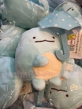 Sumikko Gurashi Under Umbrella Tokage Small Plush Keychain (In-stock) VR Experience Secret Figure