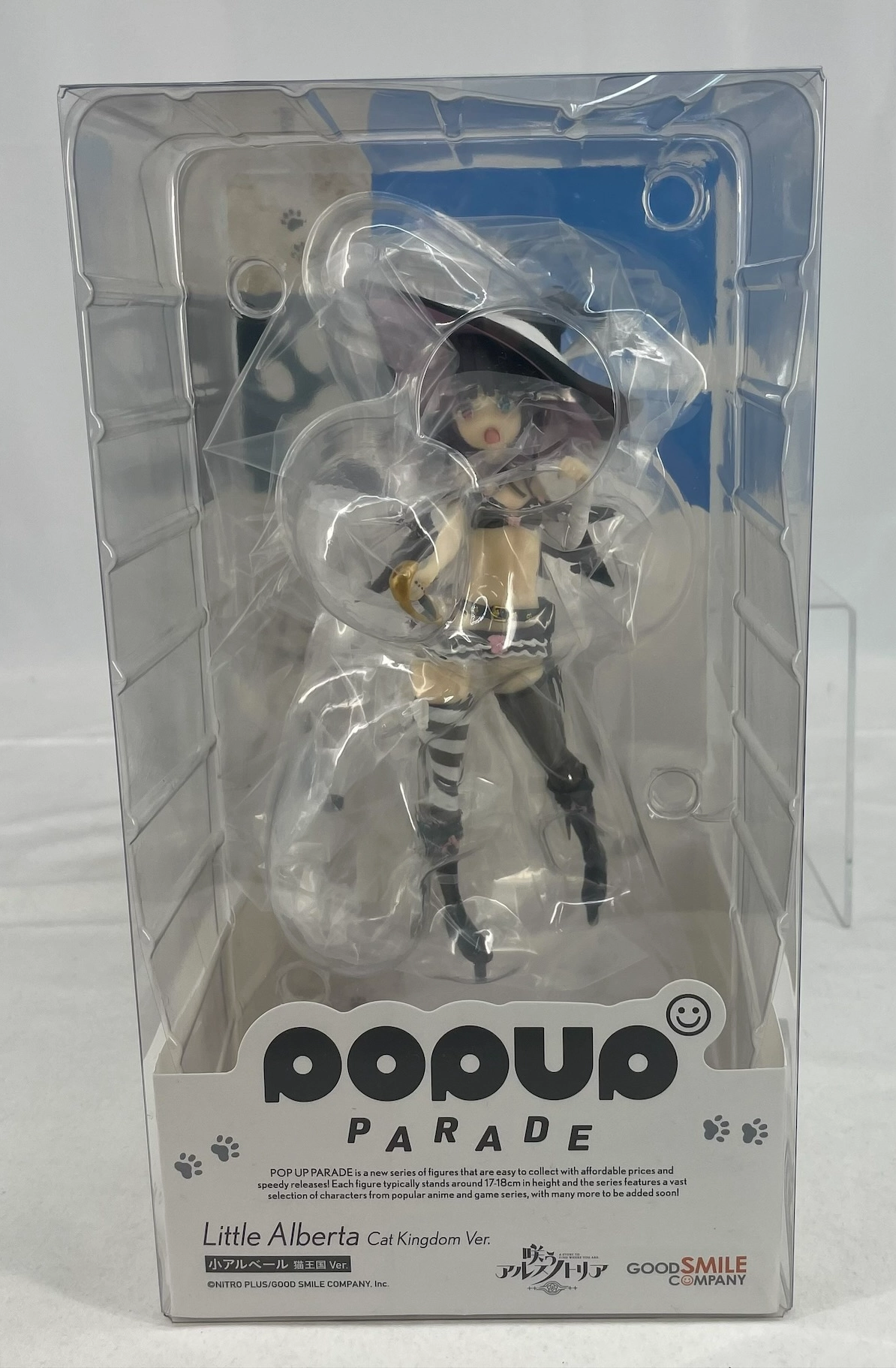 POP UP PARADE "Saku Arsnotria" Little Albert Cat Kingdom Ver. Religious Icon