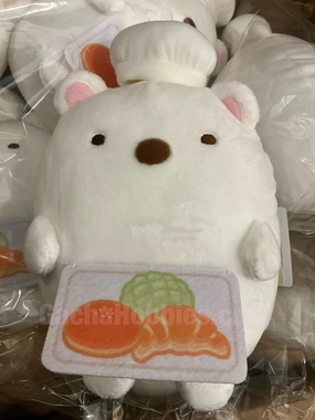 Sumikko Gurashi Minna De Sumikkopankyoshitsu Shirokuma Small Plush (In-stock) Superhero Toy School Project