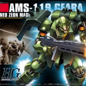 Resin Statue Mythical Beast HGUC 1/144 #91 Geara Doga