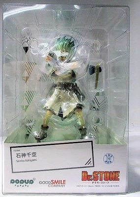 POP UP PARADE Ishigami Chika (Dr.stone) Cross Culture