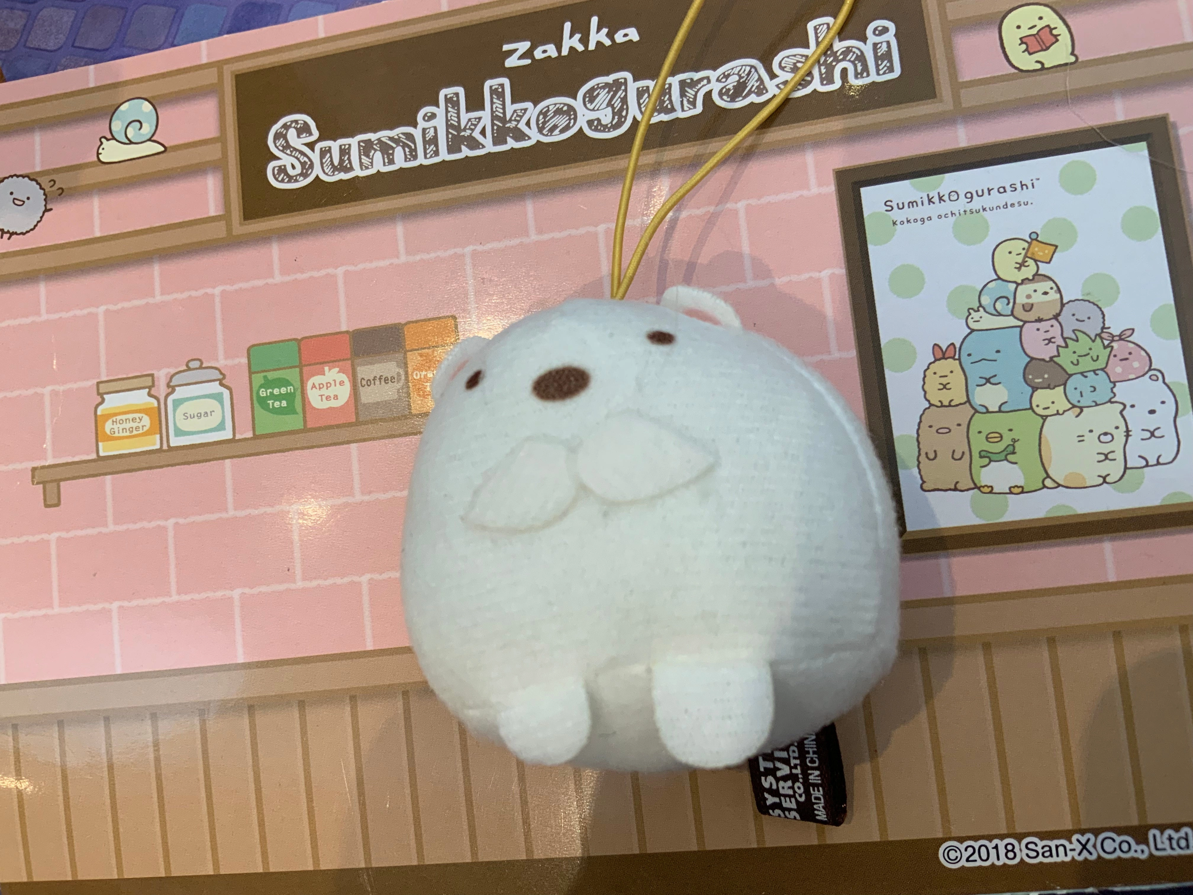 Sumikko Gurashi Plush Keychain 5 Pieces Set (In-stock) Limited Piece Movie Hobby