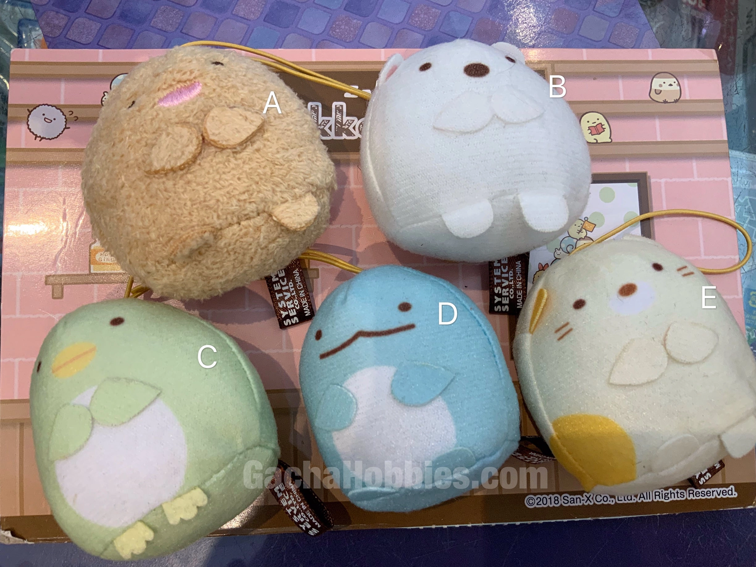 Sumikko Gurashi Plush Keychain 5 Pieces Set (In-stock) Personalized Exhibit