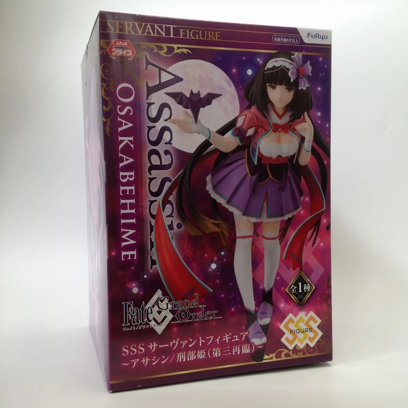 Pop Icon Flue Fate/Grand Order SSS Servant Figure -Assassin/Princess Princess Penald