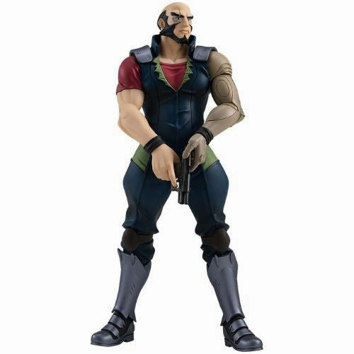 POP UP PARADE Cowboy Bebop Jet Black Complete Figure Wild Animal Bird Sculpture