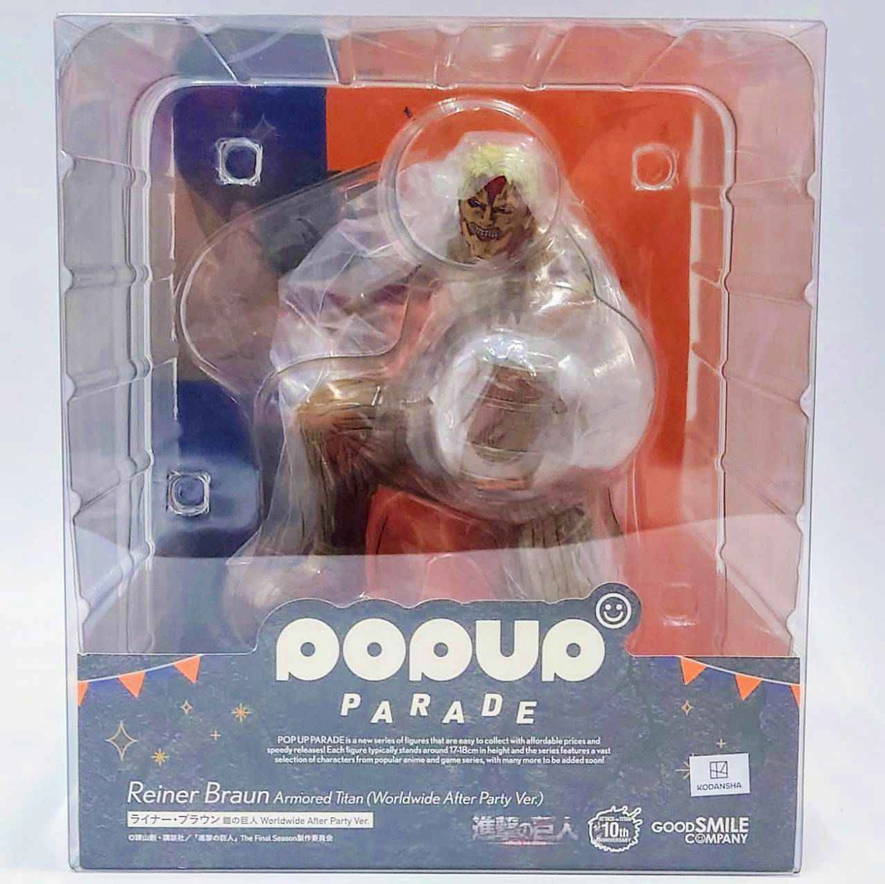 POP UP PARADE Attack on Titan Reiner Braun: Armored Titan Worldwide After Party Ver. Action Statue