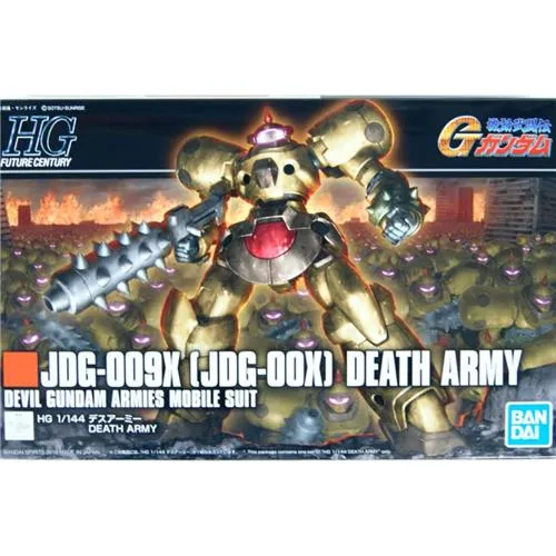 Collectible Collection HGFC 1/144 DEATH ARMY