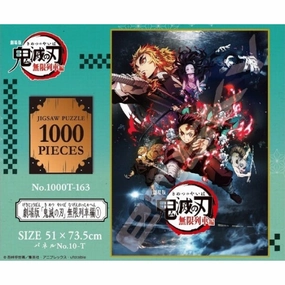 Demon Slayer Jigsaw - 1000T-163 Puzzle 1000 Pieces (Demon Slayer - Infinite Train Edition 1) Fantasy Statue