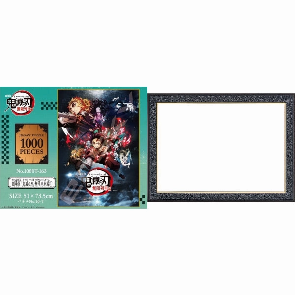 Ceiling Hung Fashion Doll Demon Slayer Jigsaw - 1000T-163 Puzzle 1000 Pieces (Demon Slayer - Infinite Train Edition 1)