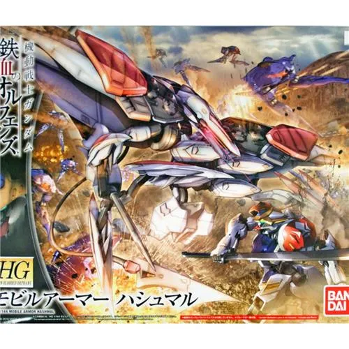 Customer Favorite Orphans HG 1/144 Mobile Armor Hashmal