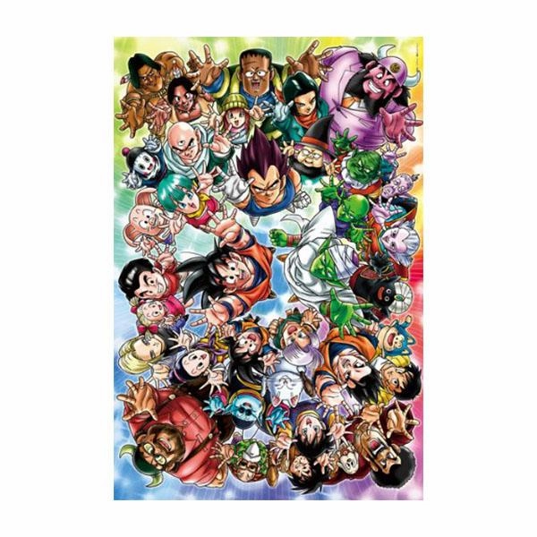 Dragon Ball Z 1000 pieces of puzzle <???????! ~> 50x75cm Hero Figure