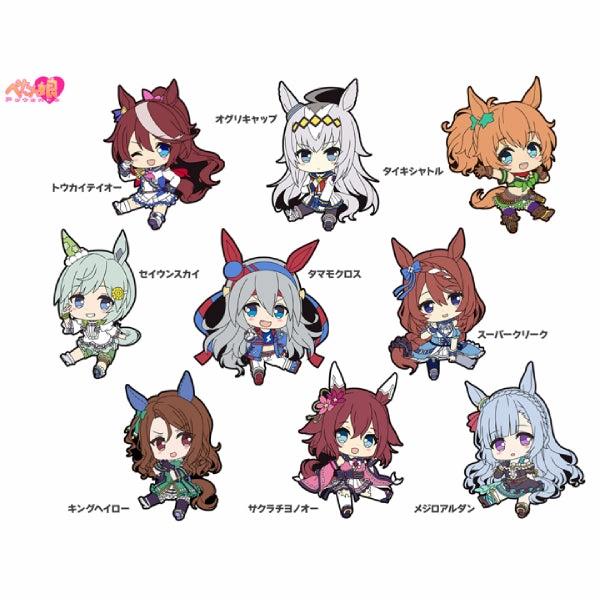 Classroom Decor Retail Package Uma Musume Pretty Derby Petanko Trading Rubber Strap Vol.2 Box (set of 9) ?R??