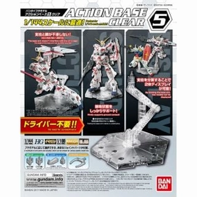 Mammal Figure Action Base 5 Clear