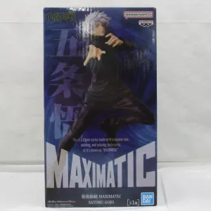 Designer Object Museum Quality Bandai Spirits [Jujutsu Kaisen] MAXIMATIC THE SATORU GOJO