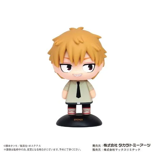 Licensed Product Modernist Sculpture YR-61 Yurayura Head "Chainsaw Man" Denji